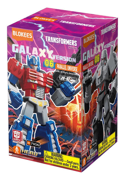Blokees Transformers Galaxy Version - 06 Parallel Universe (Blind Box)