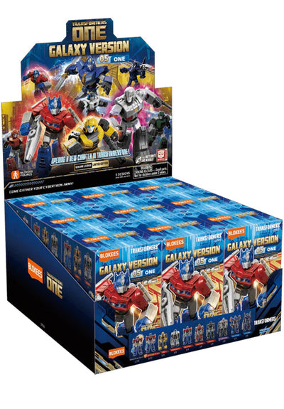 Blokees Transformers Galaxy Version - 05 ONE (Blind Box)