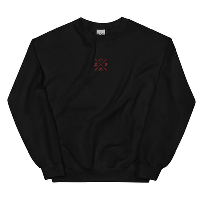 Unisex black classic fit sweatshirt with small red logo on chest, made of soft cotton-polyester blend.